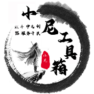 WWW,se838·COM网站APPAPP应用
