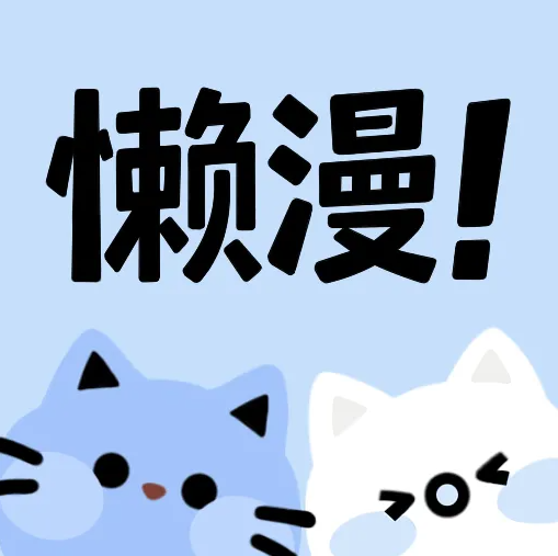 17.c19起草视频APP应用