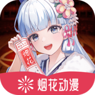 WWW,se838·COM网站APP最新版